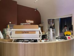 -La Terre乐田(万象城店)