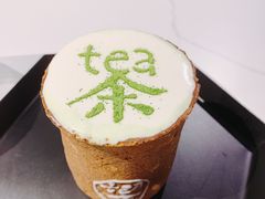 -茶是一枝花泡茶店
