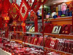 -西北轻工批发市场