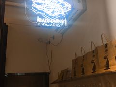 -Badmarket(庙前西街店)