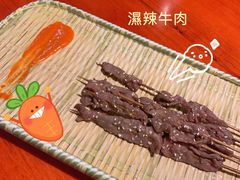 -十三道烧烤(保利西街店)
