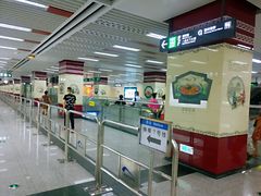 -一品天下(地铁站)