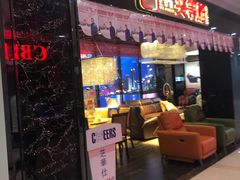-恒大国际建材家居博览中心(德胜东路店)