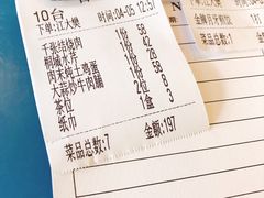 -集贤门·徽菜(南山店)