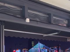 -小林哥的海鲜馆·夜宵烧烤(渔人码头店)