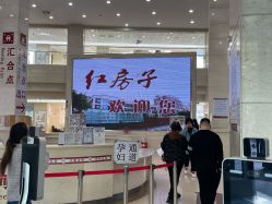 -复旦大学附属妇产科医院(杨浦院区)