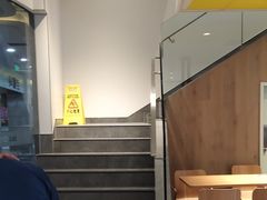 -麦当劳(学院大街店)