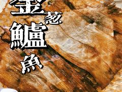 -翠亭酒家(山西南路店)