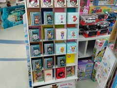 -新华书店(虹悦城店)