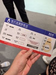 -奈尔宝家庭中心·亲子餐厅(苏州大悦城店)