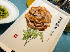 -全聚德(常州店)
