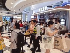 -上海静安大悦城