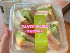 -巴黎贝甜(红梅店)