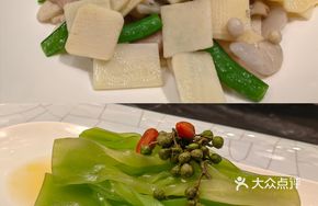 Gusu Lotus Pond Moonlight Chicken Head Rice