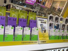 -爱回收(宝山万达店)