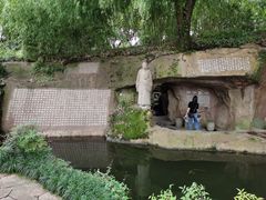 -西泠印社