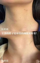 -美愈美肤MEIYU SKIN