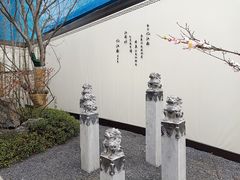 -泸溪河桃酥(浦口天悦城店)