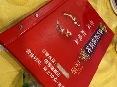 -盛记顺德高佬猪杂粥