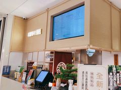 -桃园眷村(万象天地店)