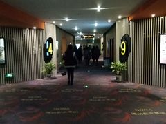 -博纳国际影城(淄博店)