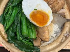 -华记煲仔华·煲仔饭(三元里万科里店)