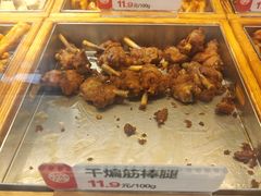 -老韩煸鸡·中国炸鸡(水塔美食街店)