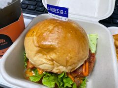 -前进5路汉堡炸鸡(昙华林店)