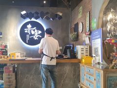 -赤宴·川菜(玉林店)
