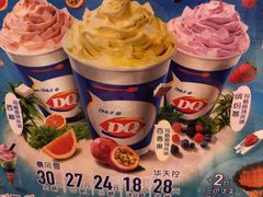 -DQ·蛋糕·冰淇淋(城南嘉园店)