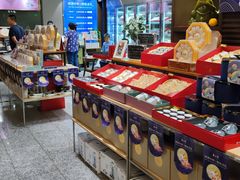 零售区-jpc集品佳宴·地标餐厅(中山店)
