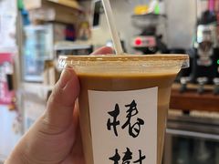 -椿树咖啡