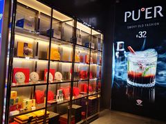 -大益茶庭(永庆坊店)