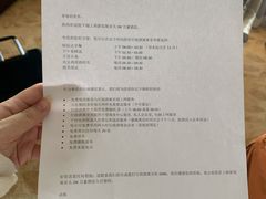 -上海新发展亚太JW万豪酒店