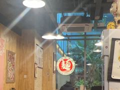 -日出拉面(望京店)
