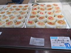 菜单-叶受和(观前街店)