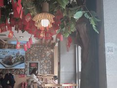 -仙踪林(北展店)