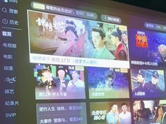 -墨锦轩·5D影院足浴·SPA(高新店)