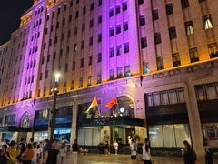 -上海和平饭店 Fairmont Peace Hotel