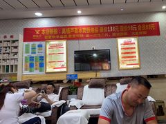 -郑远元专业修脚房(南坪万达店)