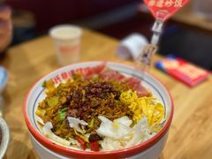 -怪噜范·老贵阳街头名小吃(汇金星力城店)