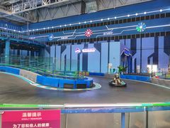 -广州融创文旅城