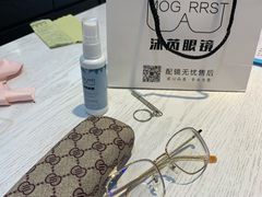-沫芮眼镜·蔡司·依视路·尼康明月(环创店)