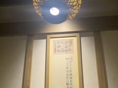 -南京大牌档(青岛万象城店)