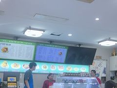 -清真牛街祥云轩门钉肉饼(左家庄店)