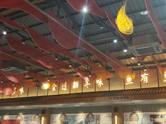 景观位-红日饭店(裕隆三路店)
