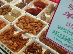 -陆稿荐观前街店