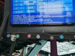 -蒙特利亲子乐园
