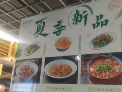 -王妈热卤·川味馆(海昌店)