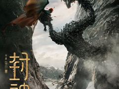 -武商摩尔影城(国广IMAX激光店)